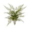 12-Pack: 17" UV Leather Leaf Bush with Lifelike Fronds, Floral Home by Artificial Flowers